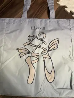 2026年最新】Chacott バレエレッスンバッグの人気アイテム - メルカリ