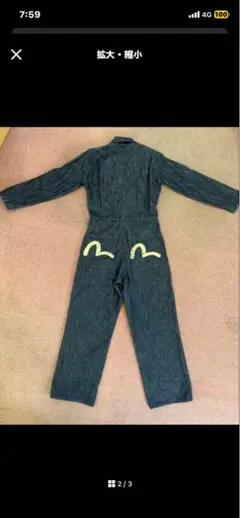 2026年最新】EVISU つなぎの人気アイテム - メルカリ