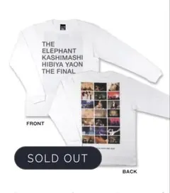 2026年最新】エレファントカシマシ Tシャツ 野音の人気アイテム - メルカリ