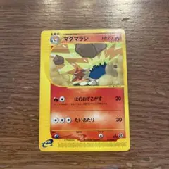2026年最新】ポケモンカードゲーム 第1弾 スターターパックの人気