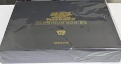 2026年最新】20th anniversary duelist box 未開封の人気アイテム