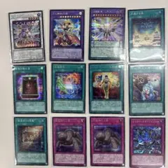 2026年最新】遊戯王まとめ売りの人気アイテム - メルカリ