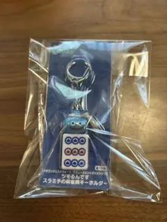 2026年最新】ufoキャッチャー部品の人気アイテム - メルカリ