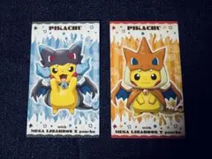 2026年最新】ポンチョ ピカチュウ 名刺の人気アイテム - メルカリ