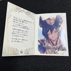 2026年最新】グラブル バレンタイン 2023の人気アイテム - メルカリ