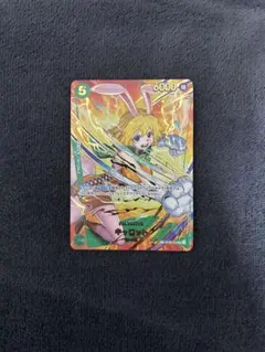 2026年最新】キャロット SPカードの人気アイテム - メルカリ