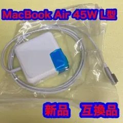 2026年最新】macbook air 充電器 純正の人気アイテム - メルカリ