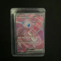 2026年最新】ミュウ EX SRの人気アイテム - メルカリ