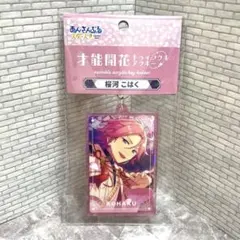 2026年最新】桜河こはくの人気アイテム - メルカリ