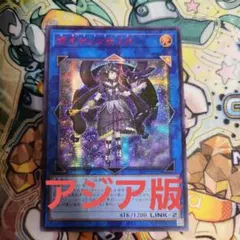 2026年最新】サロスナンナ 赤シクの人気アイテム - メルカリ