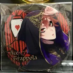 2026年最新】ツイステ エース 缶バッジ 式典服の人気アイテム - メルカリ