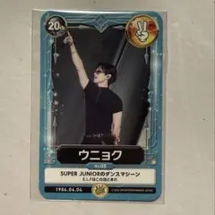 SUPER JUNIOR SJ fc ファンクラブ 会員 特典 トレカ ウニョク - メルカリ