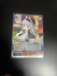 2026年最新】黒舘ハルナの人気アイテム - メルカリ