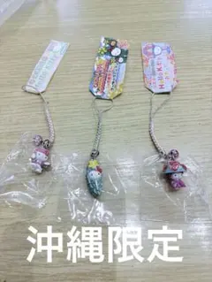 2026年最新】ハローキティ沖縄限定の人気アイテム - メルカリ