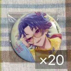 2026年最新】夜半子タろの人気アイテム - メルカリ