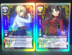 2026年最新】遠坂凛 サインの人気アイテム - メルカリ