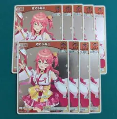 2026年最新】ホロカ さくらみこ プロモの人気アイテム - メルカリ