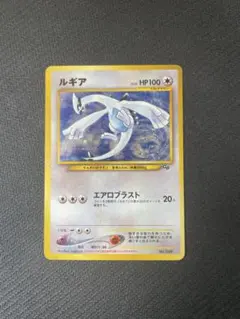 2026年最新】ポケモンカードGB2 GR団参上!の人気アイテム - メルカリ