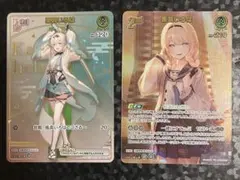 2026年最新】風真いろは HRの人気アイテム - メルカリ