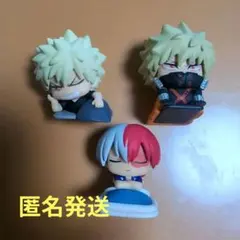 2026年最新】おねむたん 轟の人気アイテム - メルカリ