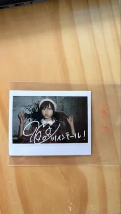 2026年最新】サイン入りポラの人気アイテム - メルカリ