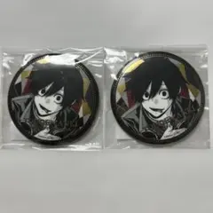 2026年最新】桃源暗鬼 メタリック缶バッジ tsutayaの人気アイテム