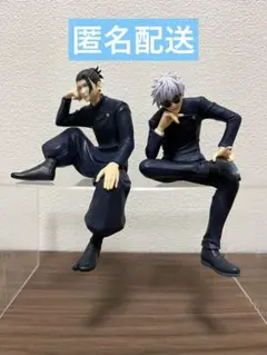 2026年最新】ぬーどるストッパー 五条 懐玉の人気アイテム - メルカリ