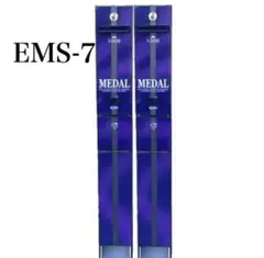 2026年最新】グローリー 両替機の人気アイテム - メルカリ