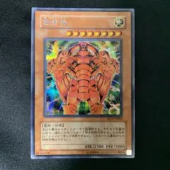 2026年最新】ザクリエイターシークレットの人気アイテム - メルカリ