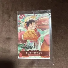 2026年最新】モスバーガー 福袋 ワンピースカードの人気アイテム