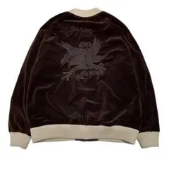 2026年最新】monkey time スカジャンの人気アイテム - メルカリ