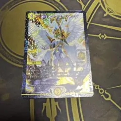 2026年最新】オリオティス・ジャッジ csの人気アイテム - メルカリ