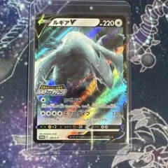 2026年最新】ルギア legendの人気アイテム - メルカリ