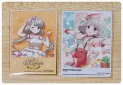 2026年最新】久川凪の人気アイテム - メルカリ