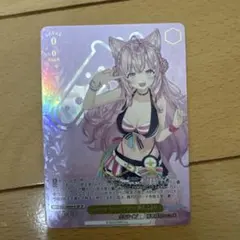 2026年最新】こより spの人気アイテム - メルカリ