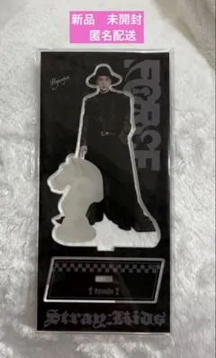 2026年最新】straykids シーグリ アクスタの人気アイテム - メルカリ