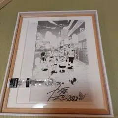 2026年最新】複製原画 直筆サイン入りの人気アイテム - メルカリ