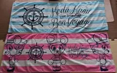 2026年最新】倖田來未スポーツタオルの人気アイテム - メルカリ