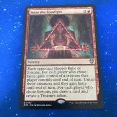 2026年最新】マジック：ザ・ギャザリングの人気アイテム - メルカリ