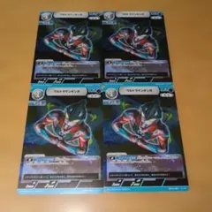 2026年最新】ウルトラマンギンガ カードの人気アイテム - メルカリ