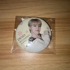 2026年最新】seventeen ディノ 缶バッジの人気アイテム - メルカリ