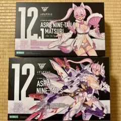 2026年最新】メガミデバイス 九尾の人気アイテム - メルカリ