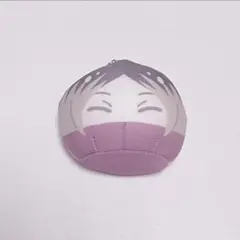 2026年最新】孤爪研磨 おまんじゅうの人気アイテム - メルカリ