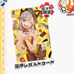 2026年最新】小森 小森の人気アイテム - メルカリ