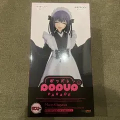 2026年最新】喜多川海夢 アニプレックスの人気アイテム - メルカリ