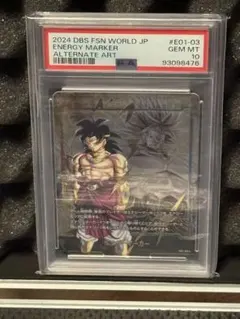 2026年最新】エナジーマーカー psa10 ブロリーの人気アイテム - メルカリ