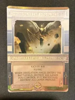 2026年最新】荒廃の天使 FOILの人気アイテム - メルカリ