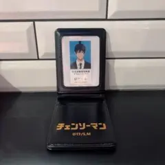 2026年最新】チェンソーマン 手帳風カードケースの人気アイテム - メルカリ