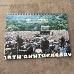 2026年最新】mwam カレンダーの人気アイテム - メルカリ