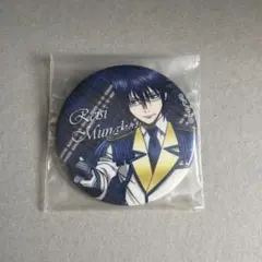 2026年最新】K 宗像 缶の人気アイテム - メルカリ